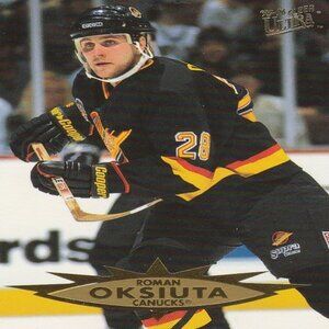 Roman Oksiuta - 1995 Fleer Corp Hockey Card